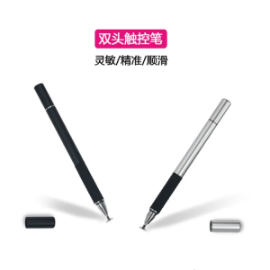 Màn hình cảm ứng Bút Stylus Ergonomic Grip Bút cảm ứng điện dung độ nhạy cao bút cho điện thoại di động máy tính bảng