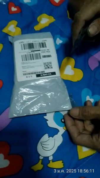 Buyer review video 2