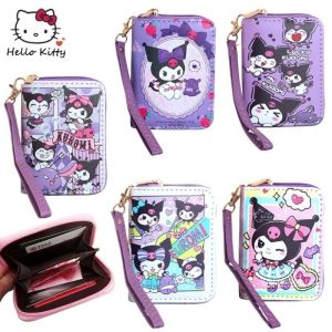 Kawaii Sanrio Coin Purse Kuromi Cartoon Anime Cute Printing Change Storage Portable Small Wallet Handbag Girls Birthday Gifts