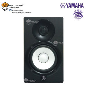 Yamaha HS5 5 inch 70W Powered 2-way Studio Monitor with 5" Woofer and 1" Tweeter (1 PC)