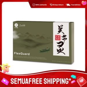 【HQ-READY STOCK 】Daelife x FlexGuard 关节灵 JOINT SUPPLEMENT | 30 Sachets | Uncaria tomentosa | Scularia Baicais Root | Bromelain