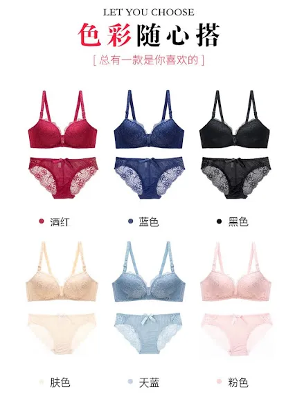 MSIA) C Cup Front Closure Lace Bralette Small Chest Gathered Push