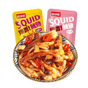 麻辣鱿鱼丝熟食烤鱿鱼零食即食鱿鱼仔整箱小零食休闲食品Ready-to-eat baby squid