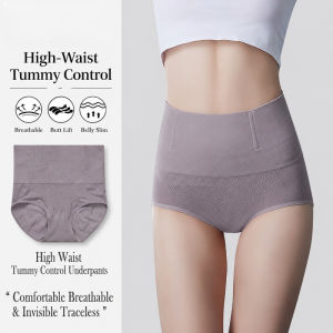 High Waist Tummy Control Shaping Panties/Postpartum Seamless Body Shaper/Slimming Waist Support Underwear/Breathable Comfortable Shapewear For Women