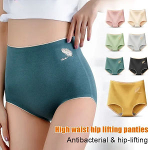 High Waist Shaping Underwear / Womens Cloud Cotton Peach Butt Panties / Antibacterial Thermal Comfort / All Seasons Daily Wear / Teen Girls & Adult Women