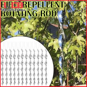 อุปกรณ์ไล่นกและแมลงไฟฟ้าพร้อมสปริงสะท้อนแสงแบบหมุนได้ สำหรับป้องกันพื้นที่สวนและลานบ้านอย่างมีประสิทธิภาพ