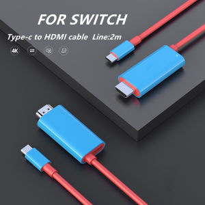 Ecily 4K HDMI tương thích cáp cho Switch/OLED PC TV chiếu HD Dây sạc nhanh cho chuyển đổi điện thoại máy tính bảng