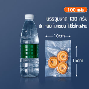 louts mall เครื่องปิดผนึกสุญญากาศอัตโนมัติเต็มรูปแบบ พร้อมการทำงานด้วยปุ่มเดียว เครื่องซีลสำหรับวัตถุดิบแห้ง/เปียก/ผง ทนต่อการใช้งาน