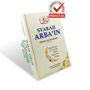BUKU AL WAFI - Syarah Arbain Imam An Nawawi - Keira Publishing