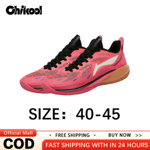 CHIKOOL Basketball Shoes For Men Summer Students Shock-Absorbing Non-Slip Wear-Resistant Youth Professional Competition Sports Shoes