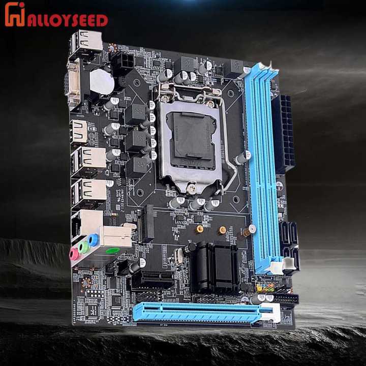 Mainboard Spc H61 Motherboard » ICONIX H61 DA1 INTEL LGA 1155 NVME
