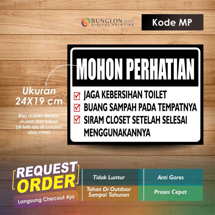 STIKER%20MOHON%20PERHATIAN%20KEBERSIHAN%20TOILET%20+%20LAMINASI%20KODE%20MP%20HIJAU%20-%20Image%204