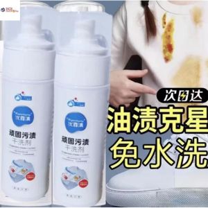 150ml Powerful Foam Dry Cleaner for Down Jacket – Oil Ink Coffee Makeup Stains Remover