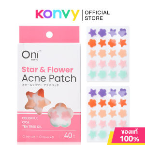 Oni Star &amp Flower Acne Patch 40 Dots แผ่นแปะสิวไฮโดรคอลลอยด์โอนิ ลายดาวและดอกไม้ ดูดซับสิว ติดแน่น เรียบเนียนไปกับผิว