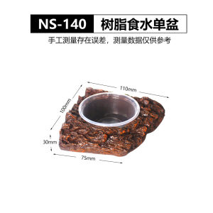 Nomoy Pet Imitation Rock Texture Design Reptiles Food Water Bowl Corner Feeder (Single Bowl)