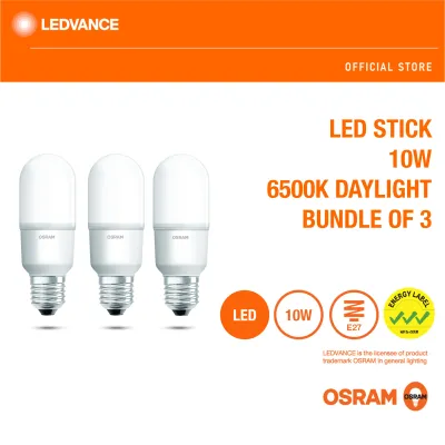 OSRAM LED Value Stick 10W E27 (2700K/6500K) (Bundle of 3)