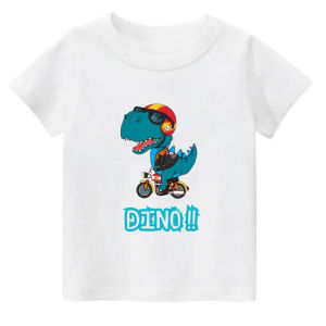 KAOS DISTRO ANAK LAKI LAKI ATASAN KATUN SABLON DIGITAL MOTIF DINO BIKE