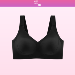 Kiss & Tell Premium Mirabel Plus Size Seamless Support Bra