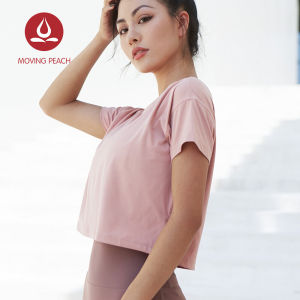 33Moving Peach Yoga Tops For Women Drifit T-Shirts Sports Wear Short Sleeve BTQ