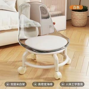 📢 SG Local📢 Household Modern minimalist shoe changing stool backrest small chair artifact with wheel Low Stool Home Childrens Stool