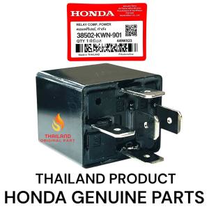 Relay Kaki 5 Besar Vario 125 Bohlam / Vario 125 OLD / Vario 125 LED / Vario 125 ESP KWN Honda KD449