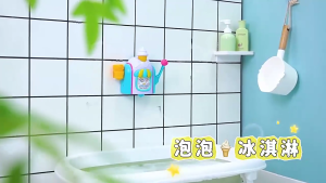 Educational Ice Cream Bubble Machines Shower Toy for Children Safe and Easy Installation Suction Cup Foam Maker for Girl