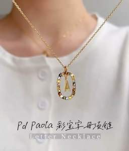 สร้อยคอ สร้อยคอประดับจี้ตัวอักษร A-Z พร้อมใบร้บรอง ฟรีถุงไหมแก้ว