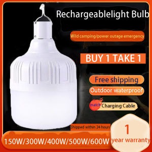 600W Emergency Light 3 Mode USB Rechargeable Light Waterproof Bulb Outdoor Camping Portable Light