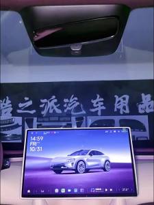 Kail For Xiaomi SU7 YU7 Panoramic Sunroof Sunshade Electrostatic Adsorption Sunscreen Heat Insulation UV Block Interior accessories 4Y1Z7