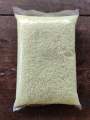 Yara Liva Nitrabor (Calcium Nitrate + Boron) 1kg. 