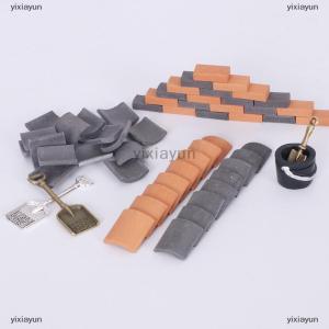 [COD] yixiayun 1Set Mini Bricks For Dollhouse Landscaping Miniature Bricks Brick Wall Tile Shovel Model For Dollhouse Building Scene Decor