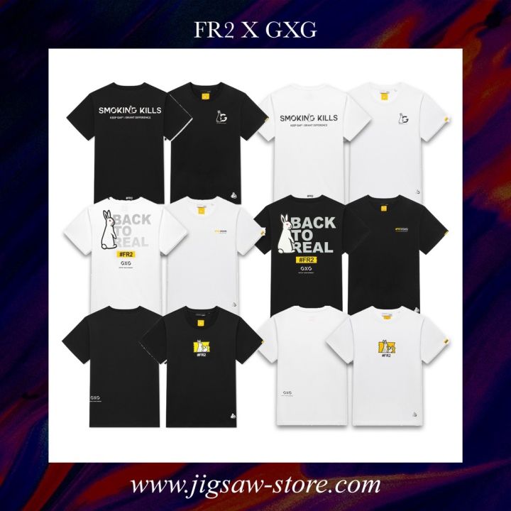 READY STOCK】FR2 X GXG REFLECTED TEE Gxg X Fr2 T Shirt Tf2 Shirt - Lazada |  Lazada