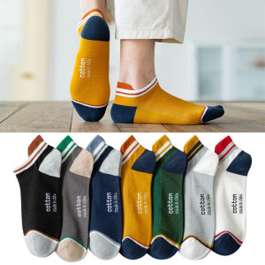 4 đôi Chất lượng cao dành cho nam giới Vớ mắt cá chân Bông thoáng khí Thấp ngắn Sọc giản dị Chống mài mòn Thời trang Bốn mùa Đường phố Cộng với Kích thước