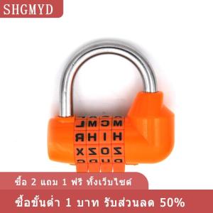 [COD] SHGMYD รหัสตัวอักษรหมุนชุดกระเป๋าเดินทางไดอารี่รหัสผ่านล็อคกุญแจ