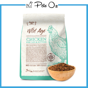 Absolute Bites Wild Age Dry Cat Food For Cats -Assorted (Chicken Lamb Salmon Turkey)
