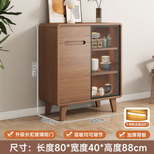 Solid wood dining cabinet living room pantry cabinet small household against the wall storage storage cabinet side cabinet new Chinese cupboard bucket cabinet
