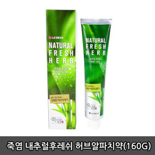 KOREAN BAMBOO SALT NATURAL FRESH HERB ALPA TOOTHPASTE 160g | Lazada