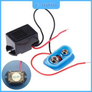【E-WOITD】 กริ่งแบบ Mechanical 9V พร้อม LED Vibrating Buzzer 22x16x14mm with BATTERY HOLDER
