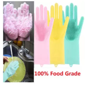 EH Magic Silicone Dish Washing Gloves All Purpose Scrubber