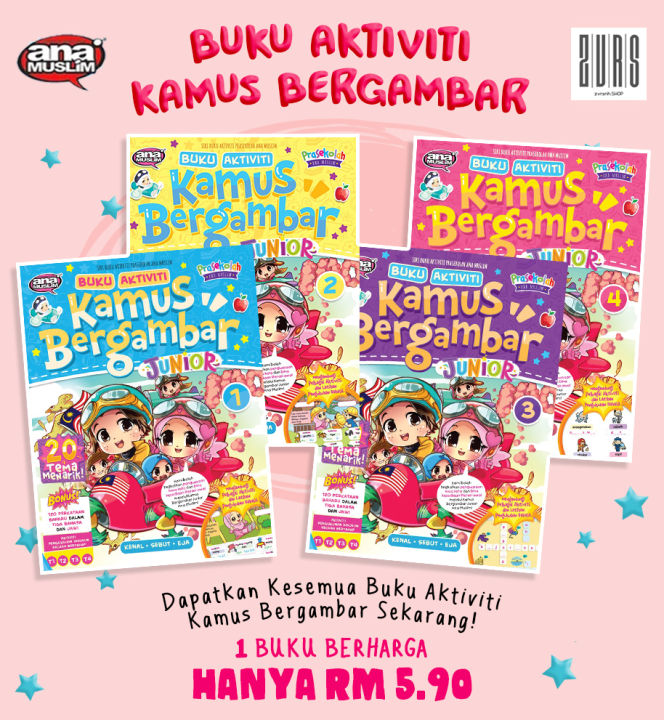 Koleksi Buku Aktiviti Kamus Bergambar Junior (1-4) Ana Muslim | Buku ...