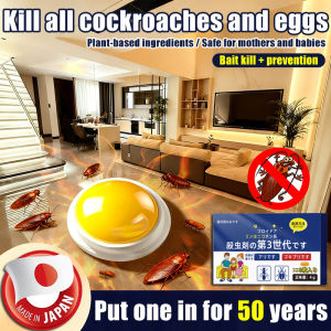【Invalid refund】cockroaches killer ubat lipas ants killer bait  cockroach bait repellent ubat lipas dalam rumah cockroaches trap cockroach killer powder serbuk racun lipas ubat lipas paling berkesan racun lipas 蟑螂药 蟑螂药粉  蟑螂粉 杀蟑螂饵  蟑螂克星
