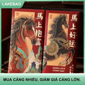 【LAKEBAO】 6 chiếc năm mới Phong Bì Đỏ Lễ Hội Mùa Xuân Trung Quốc may mắn tiền Ngựa Đỏ