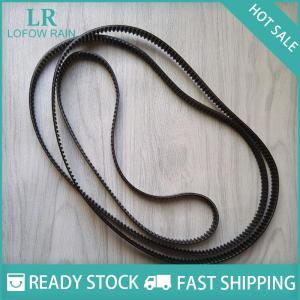 LF Wholesale✨Flash Sale ✨ สายพานเครื่องทำขนมปังฟัน179 173สายพานเครื่องทำขนมปัง