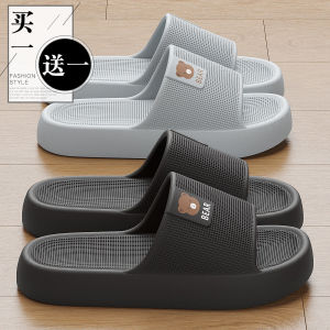 [Free Shipping] Buy One Get One Free: 2026 New Style Couple Slippers Mens Summer Indoor/Outdoor Thick-Soled Sandals Womens Sandals Mens Summer Indoor/Outdoor Thick-Soled Sandals Womens Sandals.