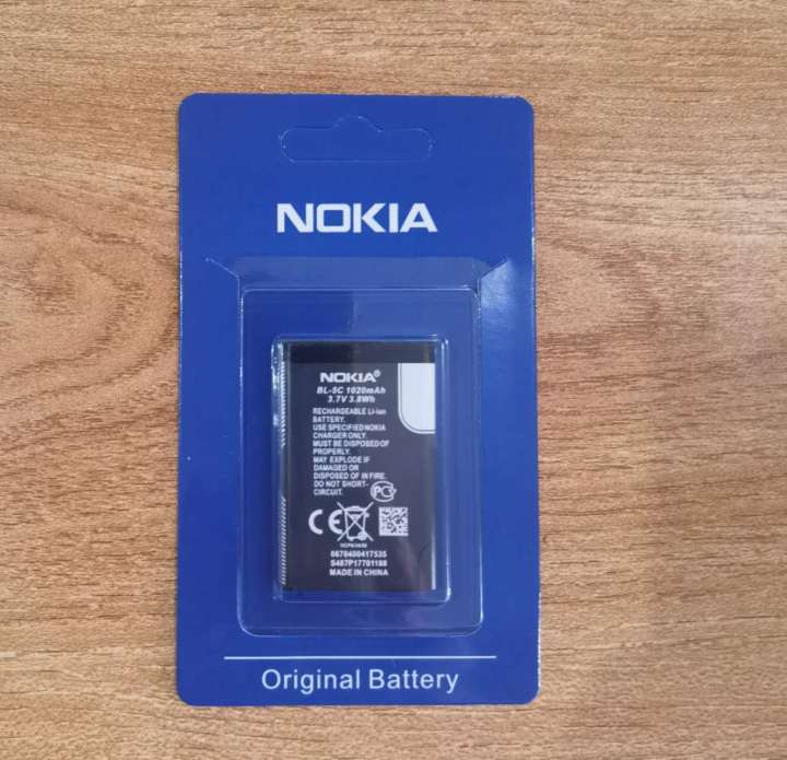 thumbnail image 2 of 3-Pack 3.7V Extended Batteries BL-5C – 800mAh / 1080mAh – For Nokia 1101 1110 1112 1200 2 of 6