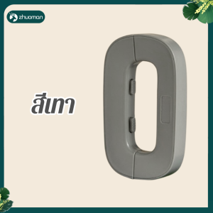 สายล็อคตู้ กาวล็อคตู้เย็น ติดตั้งอย่างแน่นหนาและไม่หลุดง่าย ป้องกันการหนีบ เพื่อความปลอดภัยสำหรับเด็ก ไม่ต้องเจาะและติดตั้งง่าย