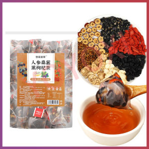 HOT Ginseng Mulberry Black Wolfberry Tea Five Treasure Tea Wolfberry Combination Tea Mens Kidney Tonic Liver Tonic 人参桑葚黑枸杞茶