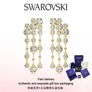 ♈Swarovski♈ Stylish Womens Jewelry The New Gold plated round-cut chandelier-shaped white diamonds Imber drop earrings Valentines Day gifts birthday gifts Free genuine gift box