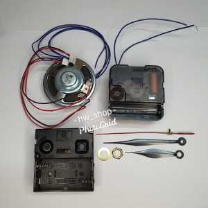 Mesin Jam Dinding Bell Musik 12888 Paket Lengkap