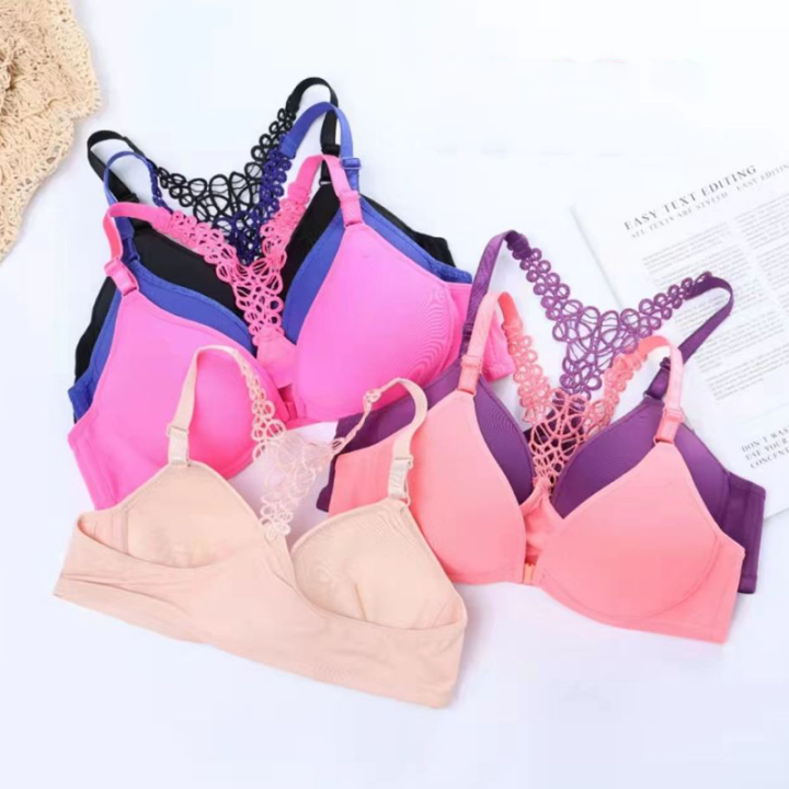 Women Beauty Back Bras Front Closing Push-up Bras  